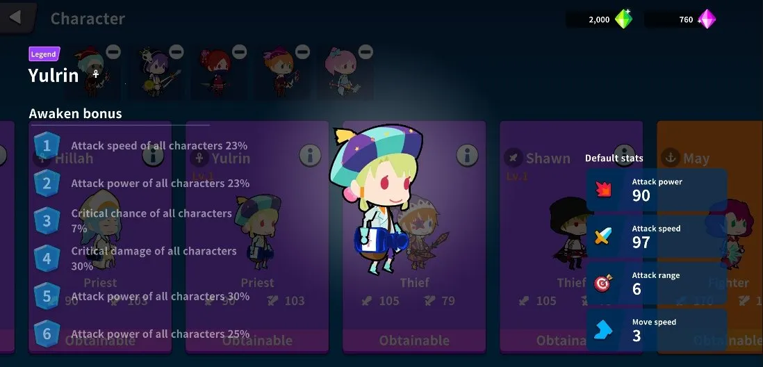 寻宝猎人(寻宝冒险游戏)截图