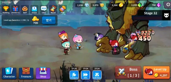 寻宝猎人(寻宝冒险游戏)截图