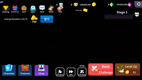 寻宝猎人(寻宝冒险游戏)