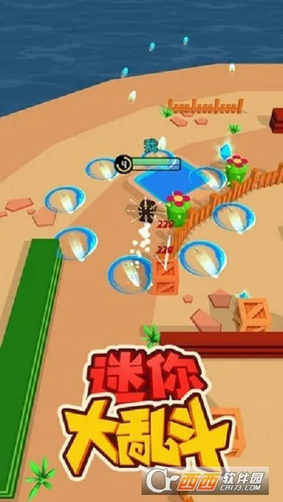 迷你大乱斗(休闲对战游戏)截图