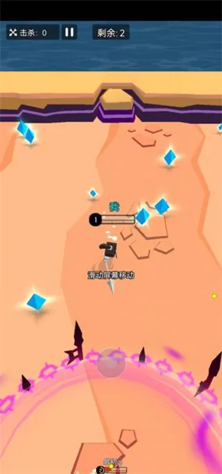 迷你大乱斗(休闲对战游戏) 迷你大乱斗(休闲对战游戏)