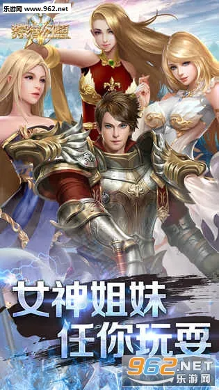 狩猎幻想(魔幻卡牌游戏)截图