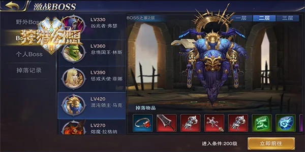 狩猎幻想(魔幻卡牌游戏)