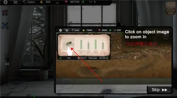 ����ģ����(����ģ����Ϸ)