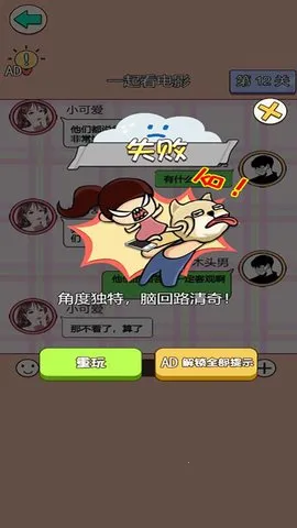 ����Ϯ����ս(����ģ����Ϸ)v5.0.0 �ֻ���