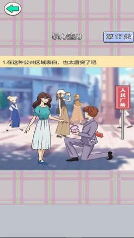 ����Ϯ����ս(����ģ����Ϸ)v5.0.0 �ֻ���