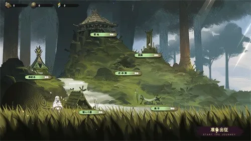 太古之火(战棋冒险游戏)截图