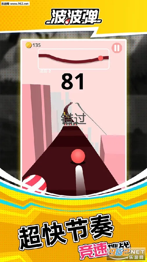 �����������ֻ���