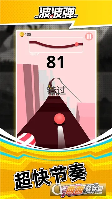 �����������ֻ���v1.0.6 �ֻ���