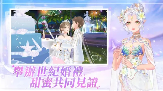 ����ȫ����2ż��֮Լ2025����v1.1.8 ��Ѱ�