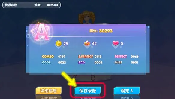 ����ȫ����2ż��֮Լ2025����