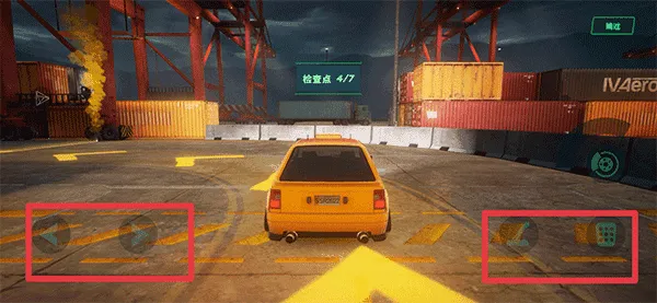 静态换挡赛车(赛车改装游戏) 静态换挡赛车(赛车改装游戏)