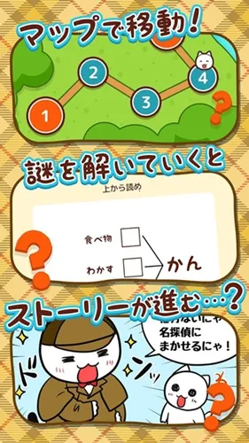 ��è��̽������2025���ذ�װv1.03 ��Ѱ�