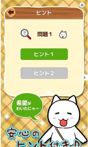 ��è��̽������2025���ذ�װv1.03 ��Ѱ�