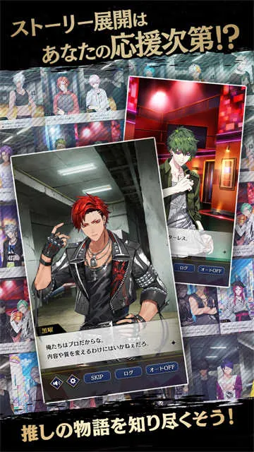 ���Ǿ糡(����������Ϸ)v5.4.11 �ٷ�����