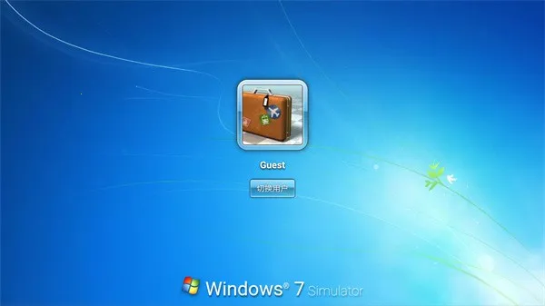 Win7 Simu安卓版手机版