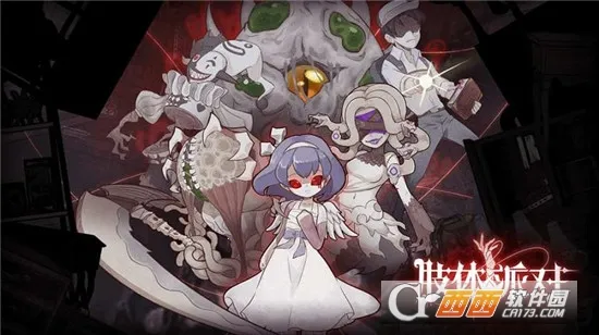 ֫���ɶ�(֫��ƴ����Ϸ)v3.3 ��׿��