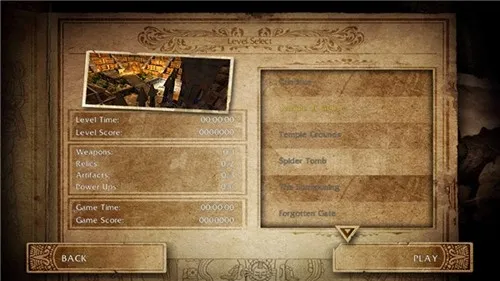 劳拉与光之守护者(解谜合作游戏)截图