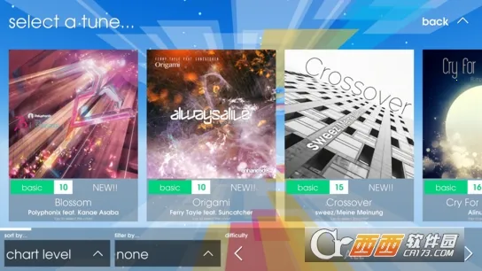 polytone安卓版手机版截图