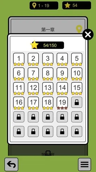 ���˸���3Tiles(����������Ϸ)v0.1 ��׿��