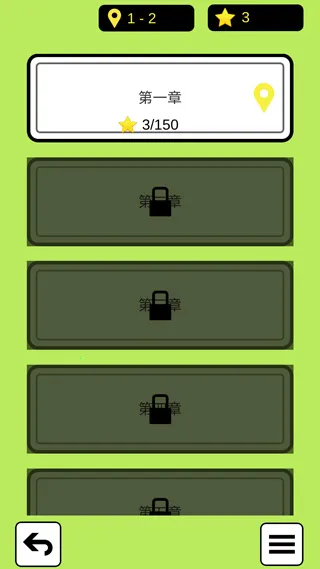 ���˸���3Tiles(����������Ϸ)