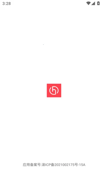 智绘文案2025官方最新版本截图