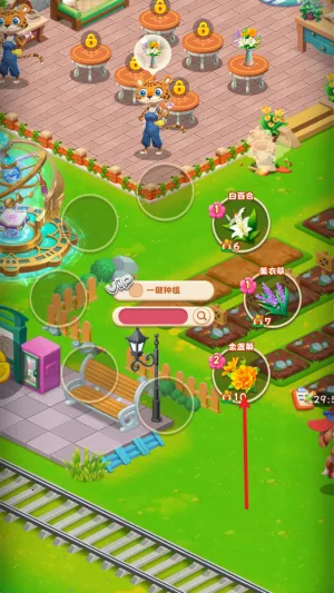 动物花店(花艺经营游戏)截图