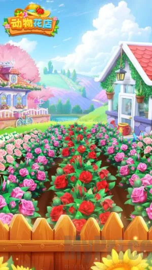 动物花店(花艺经营游戏)