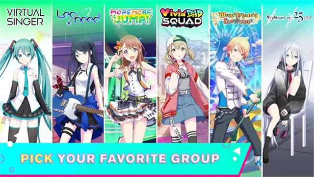 世界计划缤纷舞台初音未来2025官方最新版本截图