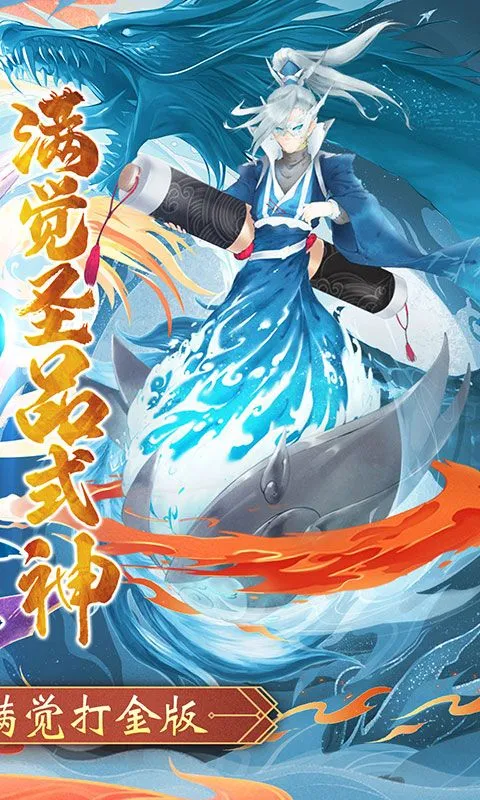 ���氲׿���ֻ���v1.0 �ٷ�����