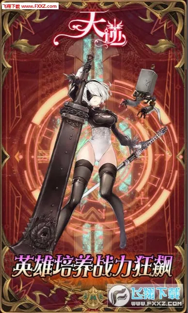 ���氲׿���ֻ���v1.0 �ٷ�����