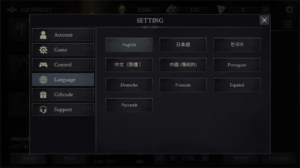 恶魔猎手暗影世界2025官方最新版本