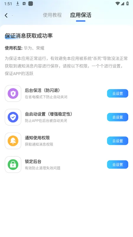 ��������Ϣ�ں�(��Ϣ��������)v2.1.1 ��Ѱ�