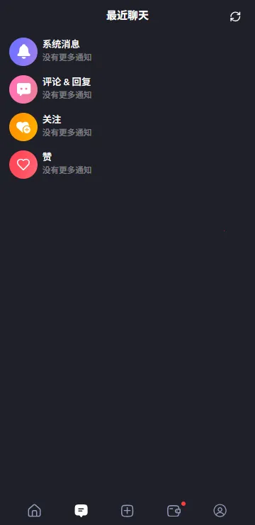 feelinai����(AI��Ԫ����)v1.8.35 ��׿��