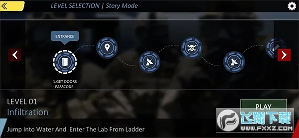 外星射击2025下载安装截图