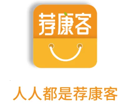 荐康客(健康购物平台) 荐康客(健康购物平台)