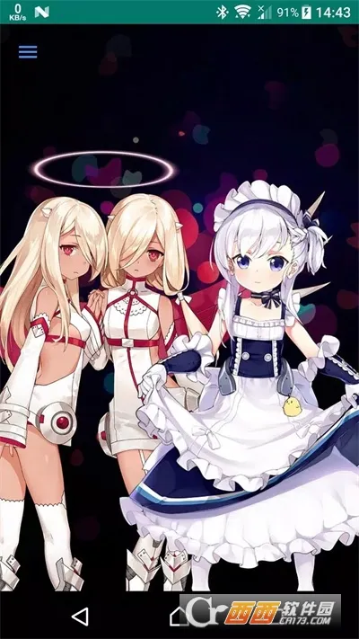 Live2DViewerEX(动态壁纸制作)截图