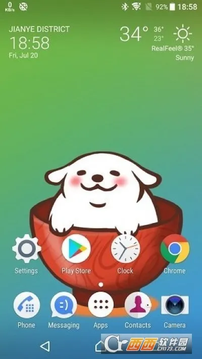 Live2DViewerEX(动态壁纸制作)截图