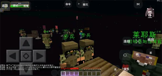 我的世界亡灵战争2(亡灵冒险游戏)截图