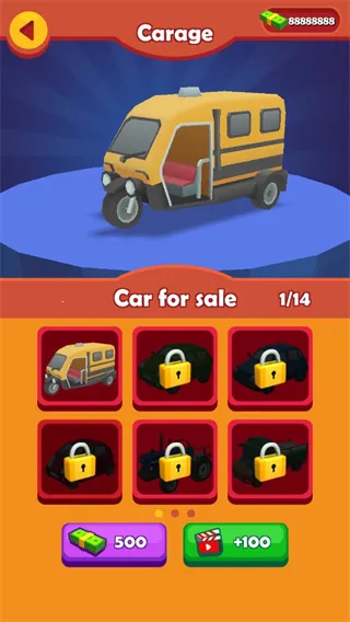 疯狂出租车2025下载 疯狂出租车2025下载