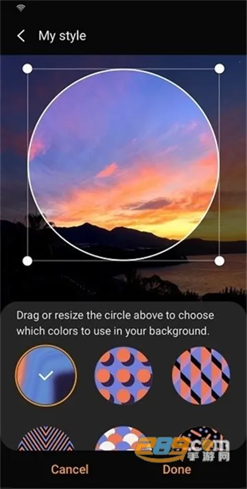 三星智能穿戴(穿戴设备管理)截图