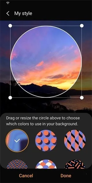三星智能穿戴(穿戴设备管理)截图