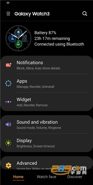 三星智能穿戴(穿戴设备管理) 三星智能穿戴(穿戴设备管理)