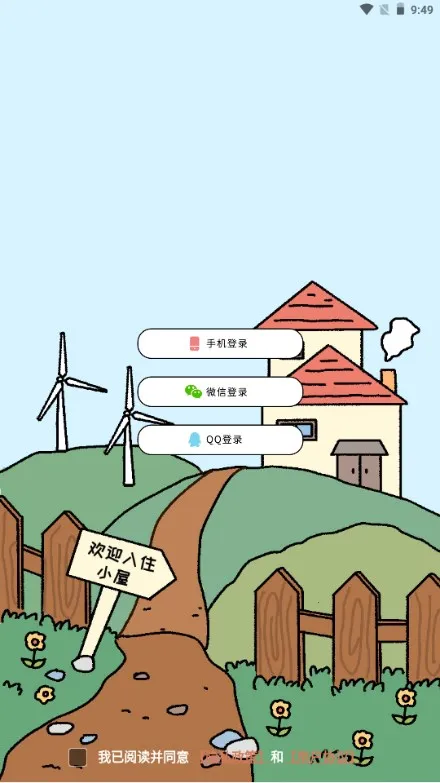 卡普喔2025下载截图