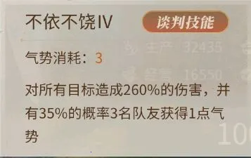 新庄园时代(庄园经营游戏)