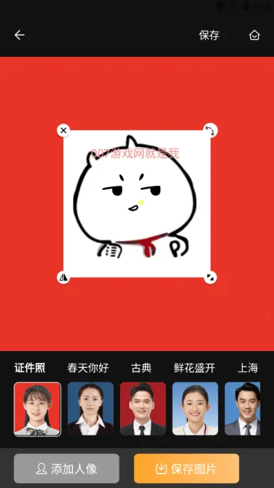 巧甜相机(拍照编辑软件)