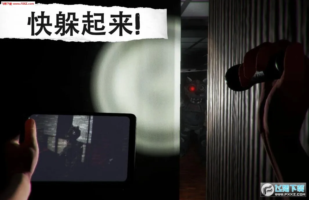 ��ҹ�������װ�(�ֲ�������Ϸ)v1.67 �ٷ�����