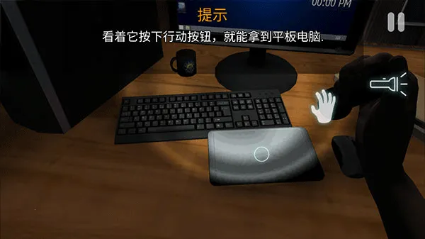 ��ҹ�������װ�(�ֲ�������Ϸ)v1.67 �ٷ�����