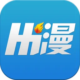 嗨漫画(漫画阅读平台)