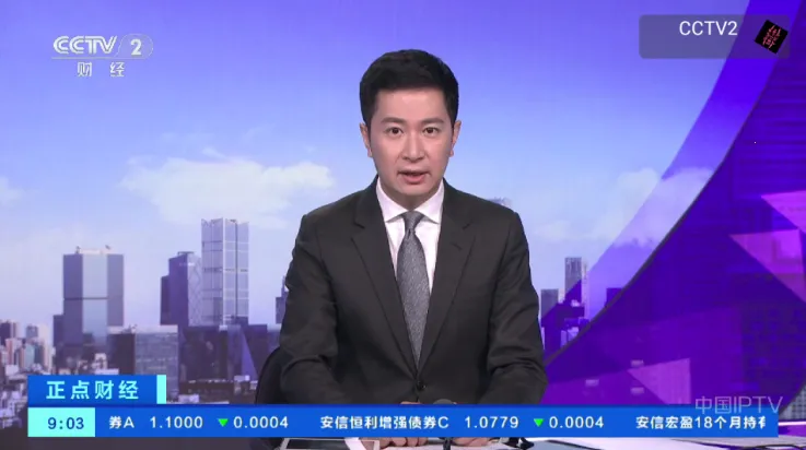 申小豹(电视影视播放)截图